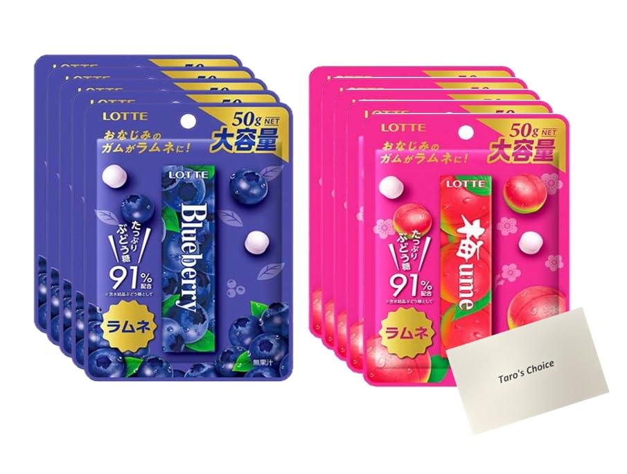 Amazon.co.jp: Lotte ブルーベリーラムネ 梅ラムネ 50g×10袋(5袋×2種類